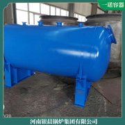 2021年受欢迎的采暖锅炉哪个好太康锅炉