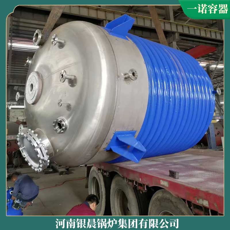 导热油加热油炉价格太康锅炉强制循环余热锅炉