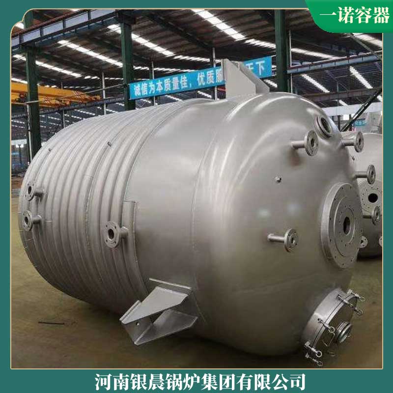 导热油锅炉厂家排名