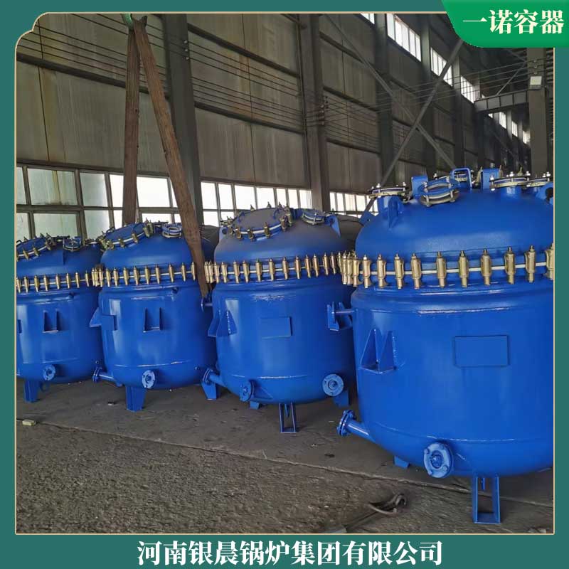 1吨环保蒸汽锅炉