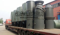 第四批热风炉发货