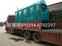 DZL2-1.25-T型2吨生物质蒸汽锅炉发货