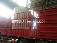 60万大卡生物质导热油炉发货