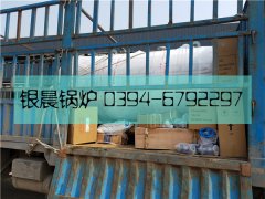 WNS0.5-1.0-Q型0.5吨燃气蒸汽锅炉发货