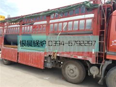 燃气导热油炉发货