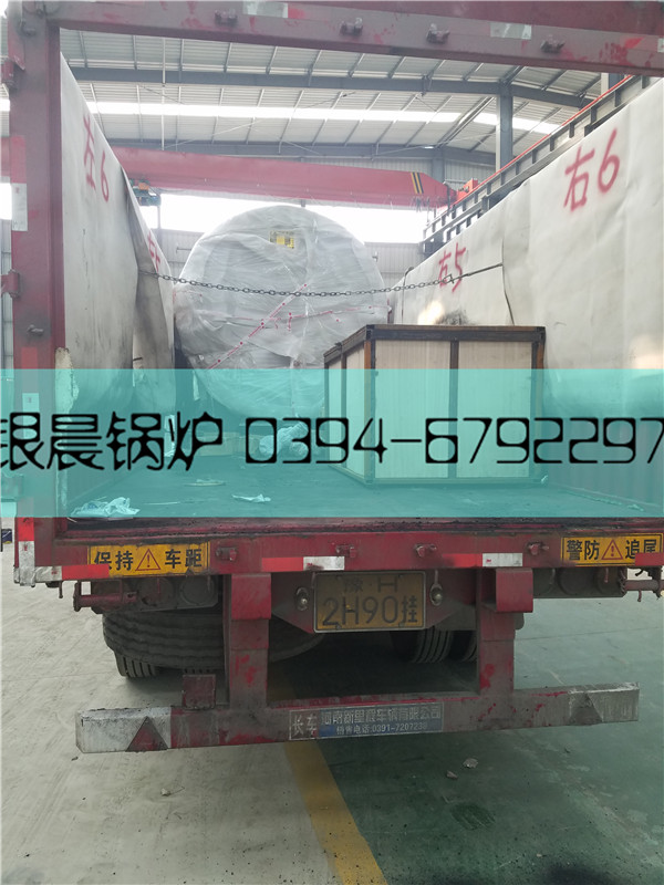 4吨燃气锅炉,燃气锅炉,锅炉,银晨锅炉