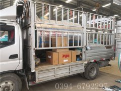 30万大卡燃气导油炉